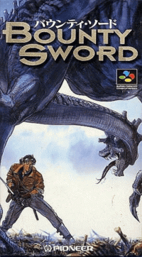 Bounty Sword Super Famicom JP box art